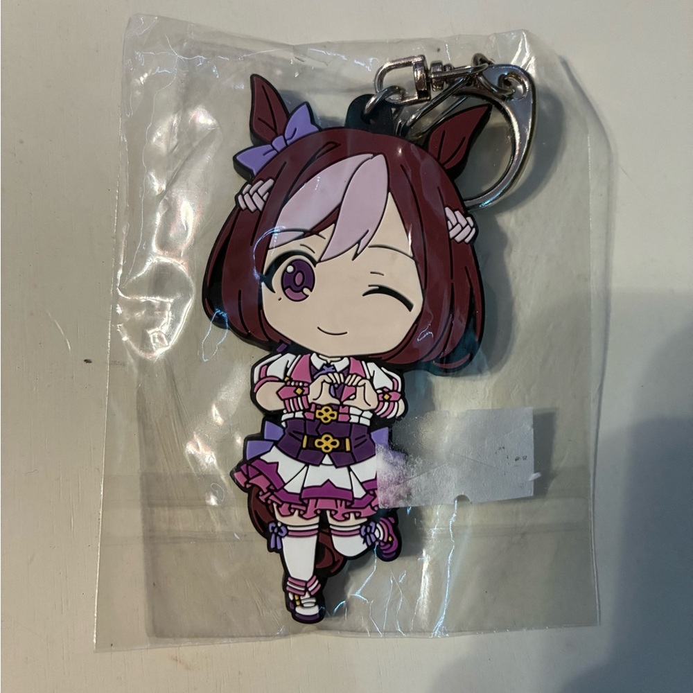Cute Anime Keychain